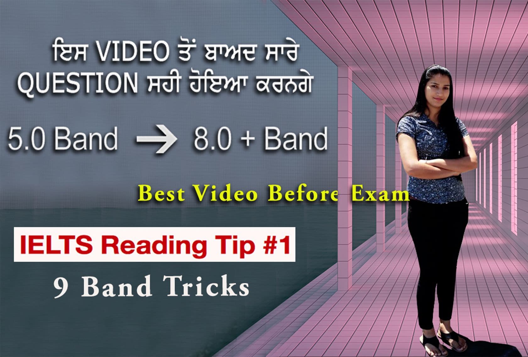 Best IELTS Reading Strategies