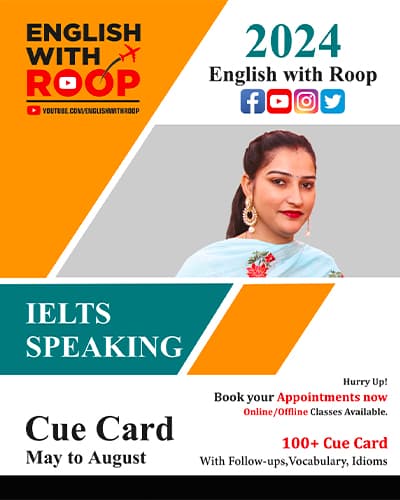 May-Aug Cue Card 2024 (PDF FILE)